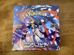 Pokemon Ninja Spinner M4 Booster Box Greninja Japanese Factory Sealed 2026 New - Image 1