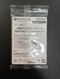 [Sealed] FILM RED Encore Pack One Piece Card Game Japanese Uta Luffy - Image 2