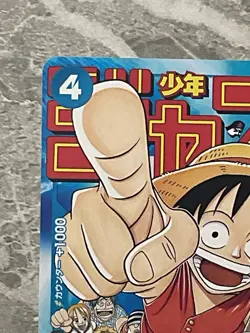 Monkky.D.Luffy P-033 Weekly Jump Appendix Japanese One Piece TCG Near Mint - Image 4