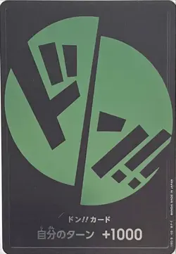 Onepiece Card DON!! Card Green Zoro don Don Japanese - Image 1