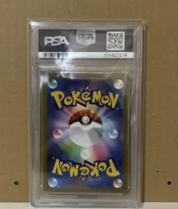 Pokemon Card Mimosa SR PSA 10 graded holo collectible - Image 4