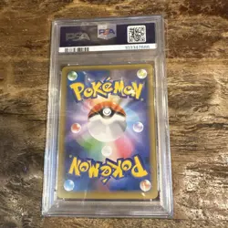 Zerneas EX 25th Anniversary Promo PSA 10 Pokemon Card New - Image 2