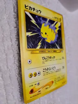 Pikachu No. 025 Japanese Neo Genesis Vintage Pokemon Card 1996 - Image 2