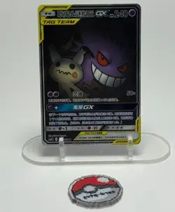 POKEMON CS Sun and Moon CSM2B C ALT ART 163 Gengar and MIMIKYU GX - Image 1