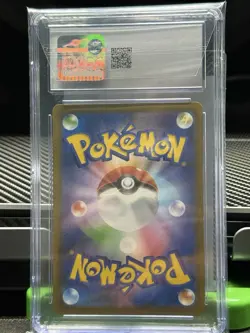 CGC 10 - Zekrom 195/184 CHR - VMAX Climax Pokemon Japanese s8b Gem Mint - Image 2