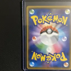 Karen TRAINER'S 142/171 2017 Pokemon TCG Japanese XY RARE - Image 3