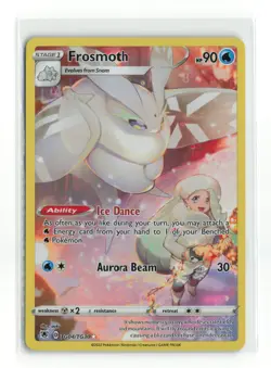 FROSMOTH TG04/TG30 TRAINER GALLERY ASTRAL RADIANCE POKEMON TCG NM - Image 1
