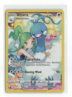 ALTARIA TG11/TG30 TRAINER GALLERY SILVER TEMPEST POKEMON TCG NM - Image 1