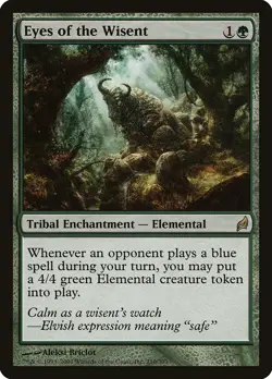 Eyes of the Wisent Lorwyn NM Green Rare MAGIC THE GATHERING MTG CARD ABUGames - Image 1