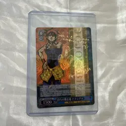 YuGiOh Narancia Path of Self SP Signed Trading Card Good - Image 1