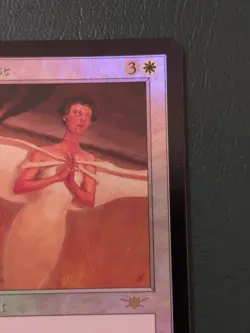 MTG Windborn Muse Legions Foil Rare White Spirit Commander Tax Effect Magic Card - Image 3