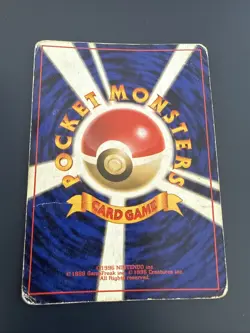 Machamp Holo Japanese Base Set 1996 1st Expansion Pokemon Card Vintage Rare - Image 2