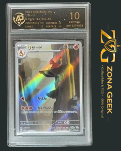 2023 pokemon cards JAP. Charmeleon 169/165 AR RPA 10 （SAME AS PSA 10) - Image 1
