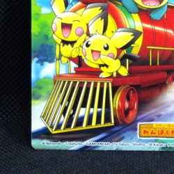 Pokemon Adventure Card 082 Pokepark Pichu Munchlax Wynaut Train 2005 Japan Rare - Image 5
