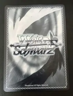 SP YuGiOh Kimito Negau Mirai Koyori Trading Card Rare Condition - Image 2