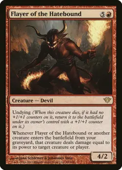 Flayer of the Hatebound Dark Ascension NM Red Rare MAGIC MTG CARD ABUGames - Image 1