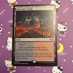Blazemire Verge Non- Foil R Duskmourn: House of Horror 256 NM - Image 1