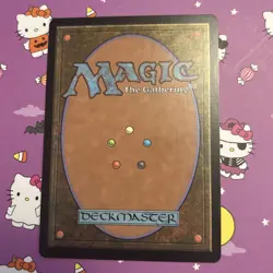 Blazemire Verge Non- Foil R Duskmourn: House of Horror 256 NM - Image 2