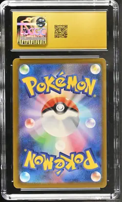 2025 Pokemon Mega Dream EX Steven's Metagross ex SAR Japanese CGC 10 #245/193 - Image 2