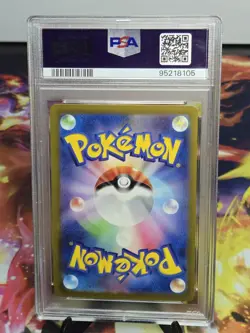 Pokemon Japanese Sv3a Beach Court Ultra Rare #91 PSA 10 LOW POP-24 - Image 2