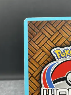 Shaymin Rare 2012 World Championship Deck (Igor Costa) #8/95 Pokemon TCG - Image 3