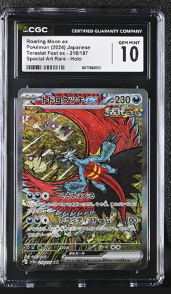 2024 Pokemon Terastal Fest JP Roaring Moon ex Special Art Rare #218/187 CGC 10 - Image 1
