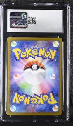 2024 Pokemon Terastal Fest JP Roaring Moon ex Special Art Rare #218/187 CGC 10 - Image 2