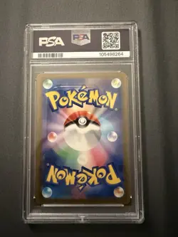 2023 Pokemon Japanese SV4A-Shiny Treasure Mew EX #327 PSA 10 - Image 2
