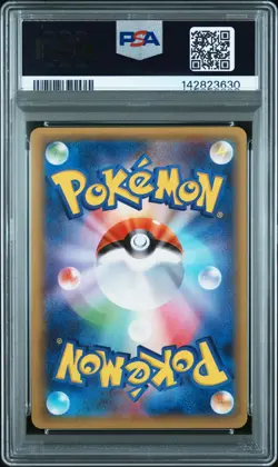 2015 POKEMON JPN LEGEND SHINE COLL 1ST ED #023 FULL ART/REGIGIGAS PSA 9 - Image 2