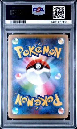 2016 POKEMON JPN MYTHICAL & LEGEND DREAM SHINE COLL 1ST ED MANAPHY-HOLO PSA 10 - Image 2