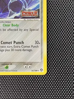 Pokemon TCG: Metang #35/108 Ex Power Keepers 2007 Reverse Holo Stamped, LP/NM - Image 4