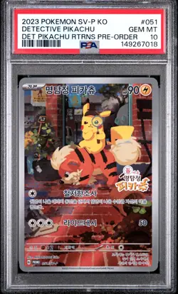 2023 Pokemon SV-P Korean Pre-Order #051 Detective Pikachu PSA 10 GEM MINT - Image 1