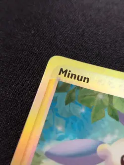 Pokemon TCG - EX Dragon - Minun 7/97 - Reverse Holo Rare - Image 4
