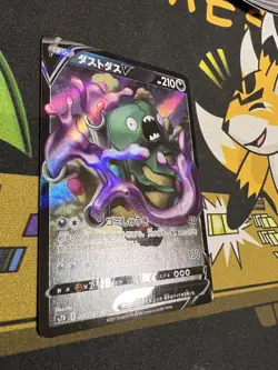 Pokemon Japanese - Garbodor V RR 030/067 S7D - HOLO - US SELLER Nm - Image 3