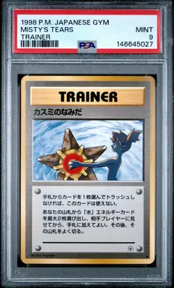 1998 POKEMON JAPANESE GYM TRAINER MISTY'S TEARS PSA 9 - Image 1