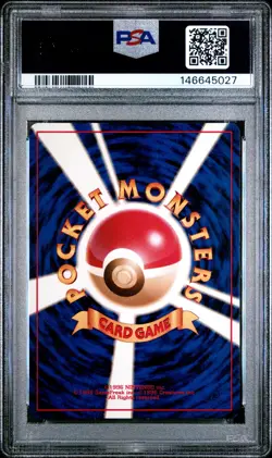 1998 POKEMON JAPANESE GYM TRAINER MISTY'S TEARS PSA 9 - Image 2