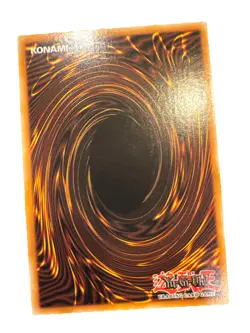 *** CROSSOUT DESIGNATOR *** 1ST EDITION SECRET RARE RA02-EN063 YUGIOH! - Image 2
