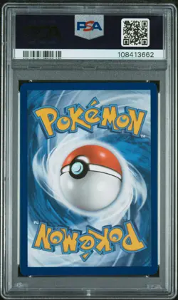 2024 POKEMON SFA EN-SHROUDED FABLE ILLUSTRATION RARE #078 PERSIAN PSA 9 - Image 2