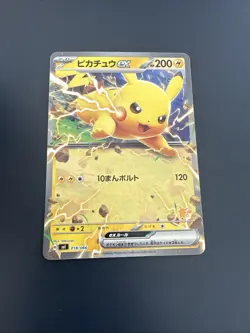 Pikachu ex 018/066 SVI Battle Academy Pikachu ex Deck - Pokemon Karte Japanisch - Image 1