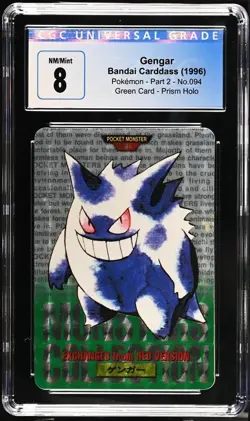 1996 POKEMON JPN BANDAI CARDDASS VENDING GREEN #94 GENGAR-PRISM CGC 8 NM MINT - Image 1