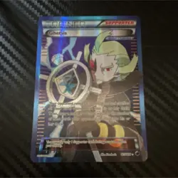 Pokemon TCG Ghetsis Full Art Ultra Rare Holo Plasma Freeze 115/116 - Image 1