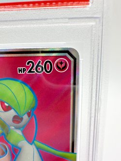 2019 Pokemon S&M Unbroken Bonds GARDEVOIR & SYLVEON GX #204 | PSA 9 MINT - Image 3