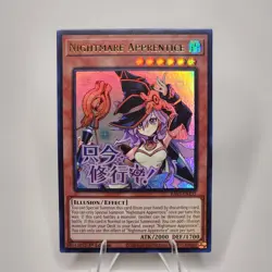 Yu-Gi-Oh! Nightmare Apprentice RA05-EN135 STAMPED ART Rarity Collection 5 - Image 1