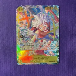 Monkey D. Luffy (Alt Art) EB04-061 SEC EGGHEAD CRISIS - ONE PIECE Card Japanese - Image 2