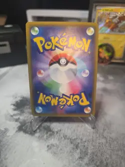 Pokemon card 2020 PikaPika Pikachu 124/S-P Promo Holo NM Japanese - Image 2