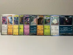 Cosmos Holo 10 Card Lot Pokemon TCG No Duplicates Darkrai Tandemaus - Image 1