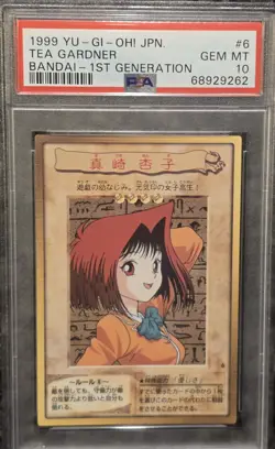 PSA Manazaki Kyoko First Edition YuGiOh Card PSA10 Rare Authentic Limited - Image 1