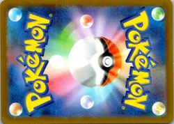 Moltres (Poke Ball Pattern) - 146/165 - SV2a: Pokemon Card 151 - Rare - NM - Image 2