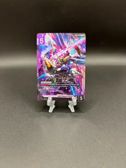 Destiny Gundam (GD04-050) [LR Foil] (NM) - Gundam Card Game - Phantom Aria (ENG) - Image 1