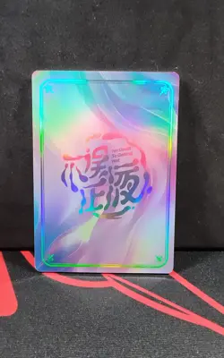 Makoto Kino Premium Waifu Trading Card Goddess MVR Silver Holo Sailor Jupiter - Image 2